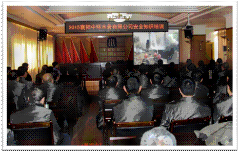 F:\临时\2015\2015.3.13\2.jpg