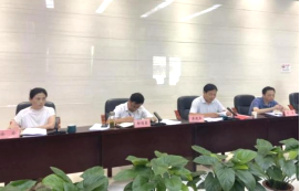 襄阳水务集团有限公司 召开2023年上半年“两谈话两报告”工作会议