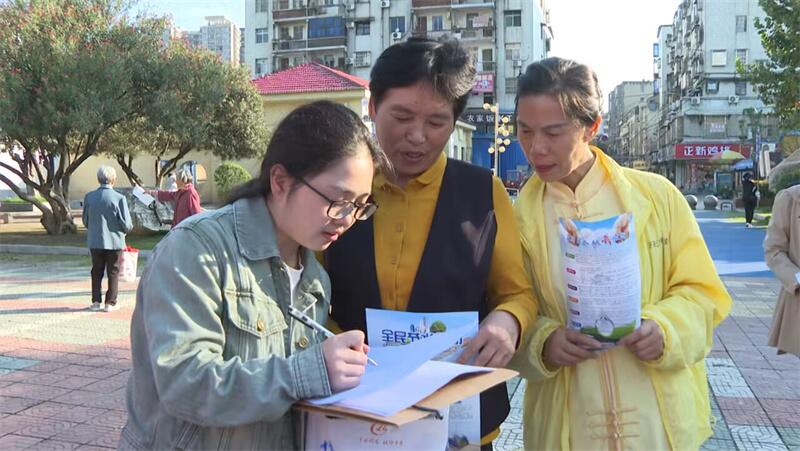 你我共筑绿色家园  点滴同建节水城市